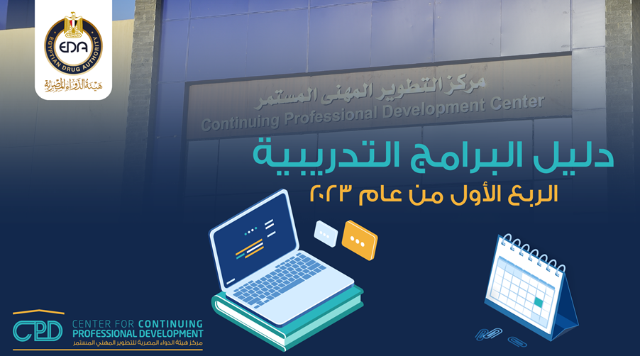 ربع أول Web@2X
