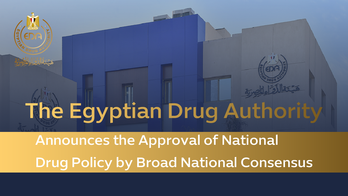 egyptian drug authority register acetyl l carnitine Acetyl-L-Carnitine Adding L-carnitine to antagonist ovarian
