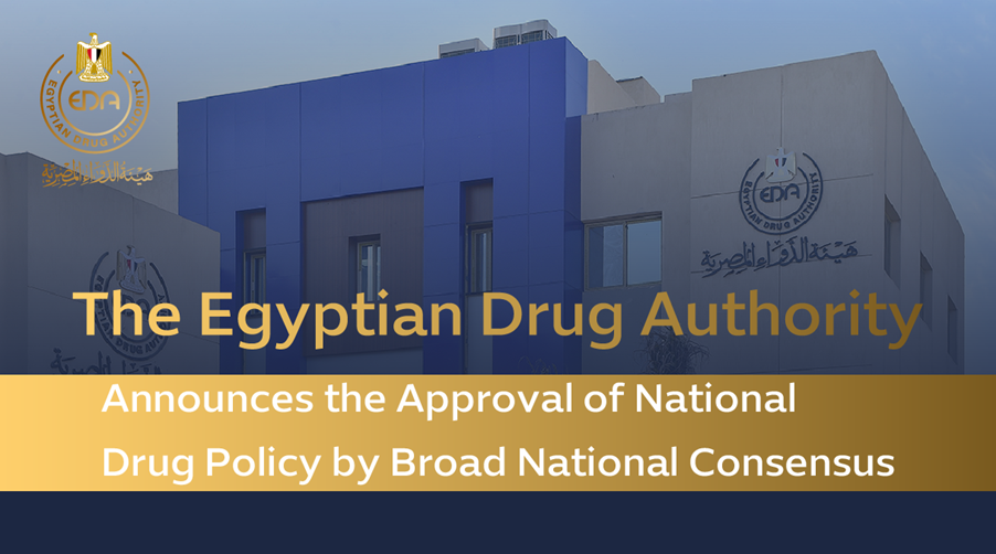 egyptian drug authority register acetyl l carnitine Acetyl-L-Carnitine Adding L-carnitine to antagonist ovarian
